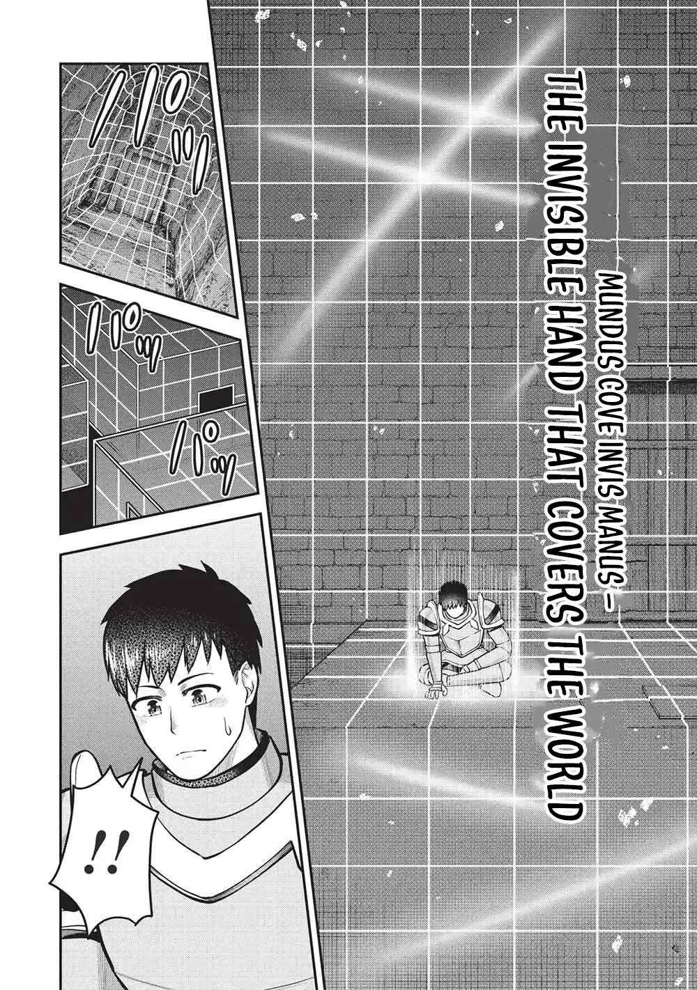 "Monban Yattero" to Iware Juugo Nen, Tsuttatetteru Aida ni Ore no Maryoku ga 9999 "Saikyou" ni Sodattemashita Chapter 27 page 14 - 