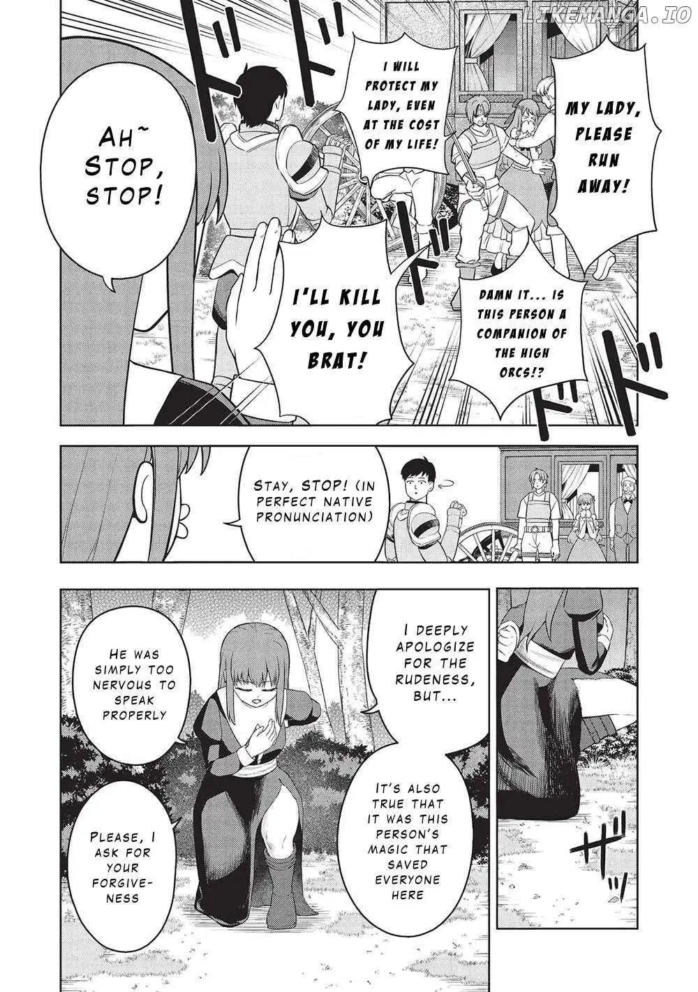 "Monban Yattero" to Iware Juugo Nen, Tsuttatetteru Aida ni Ore no Maryoku ga 9999 "Saikyou" ni Sodattemashita Chapter 3 page 12 - 