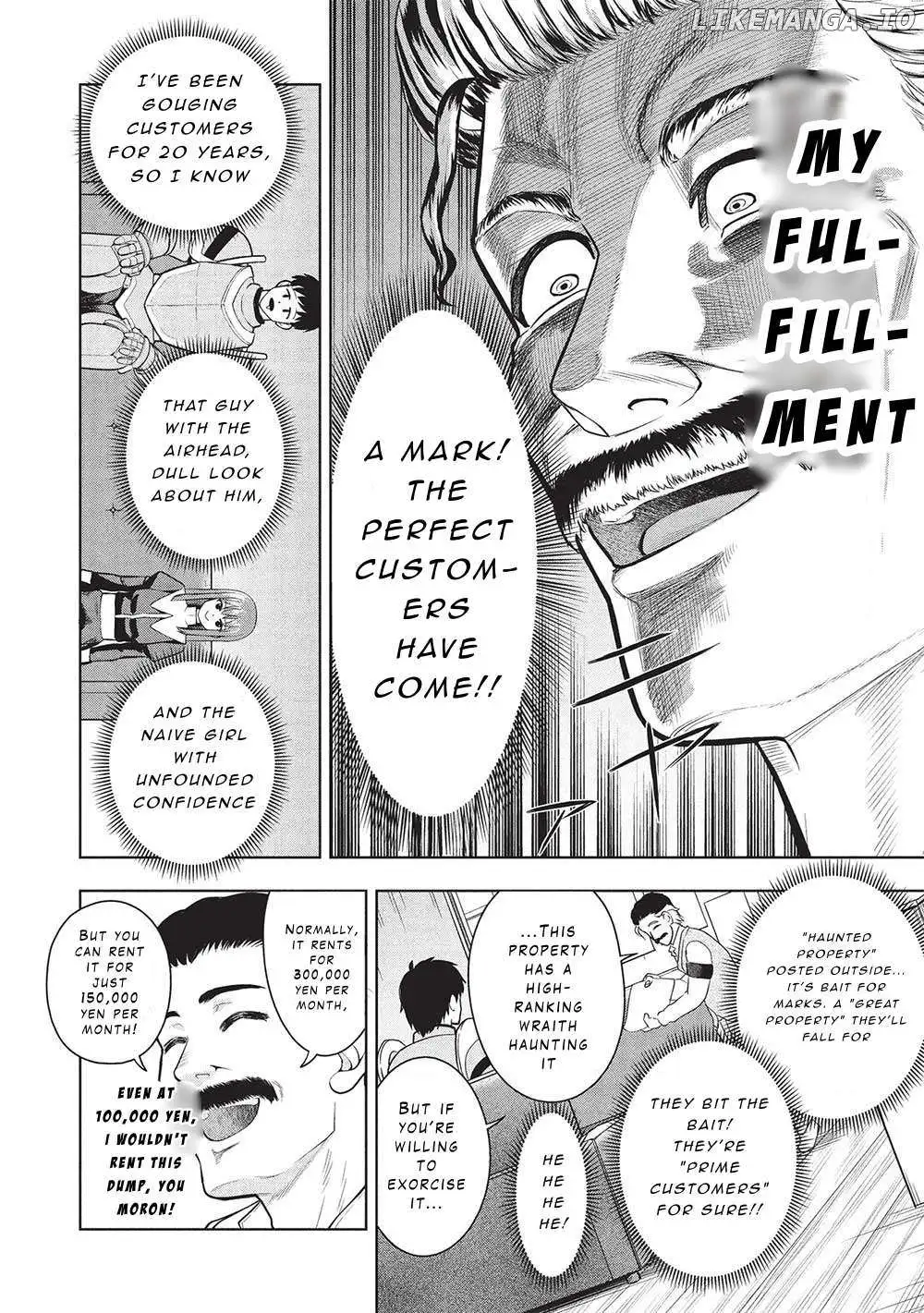 "Monban Yattero" to Iware Juugo Nen, Tsuttatetteru Aida ni Ore no Maryoku ga 9999 "Saikyou" ni Sodattemashita Chapter 4 page 16 - 