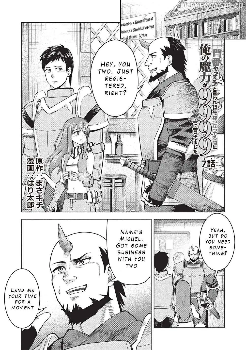 "Monban Yattero" to Iware Juugo Nen, Tsuttatetteru Aida ni Ore no Maryoku ga 9999 "Saikyou" ni Sodattemashita Chapter 7 page 1 - 