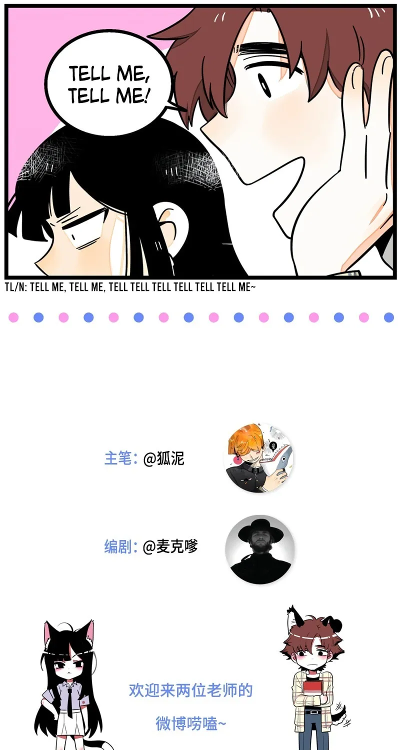 Monday to Weekend (Colored) Chapter 12 page 44 - 