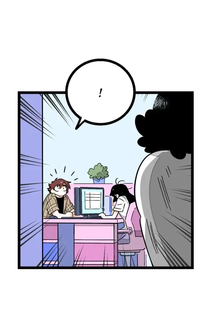 Monday to Weekend (Colored) Chapter 21 page 4 - 