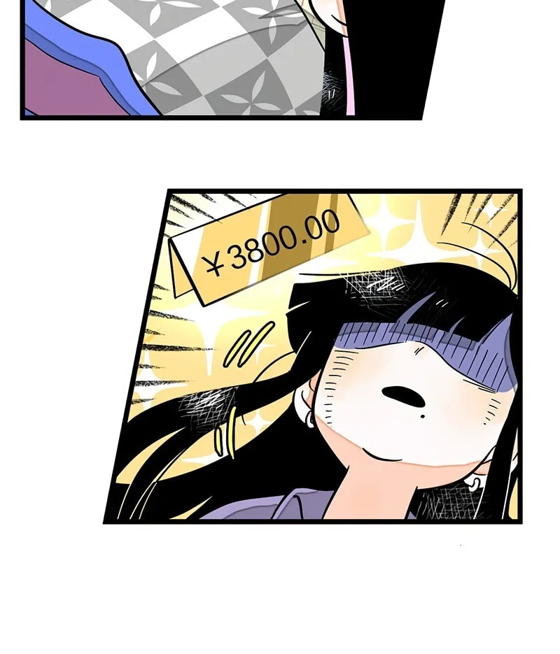 Monday to Weekend (Colored) Chapter 3 page 22 - 