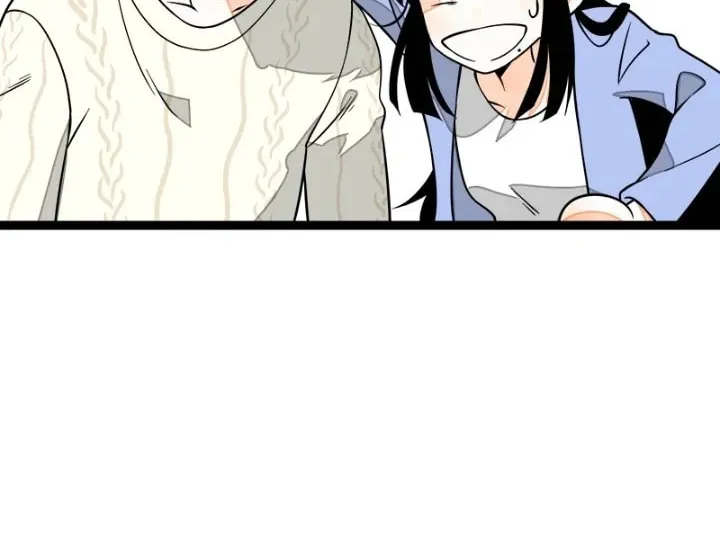 Monday to Weekend (Colored) Chapter 41 page 4 - 