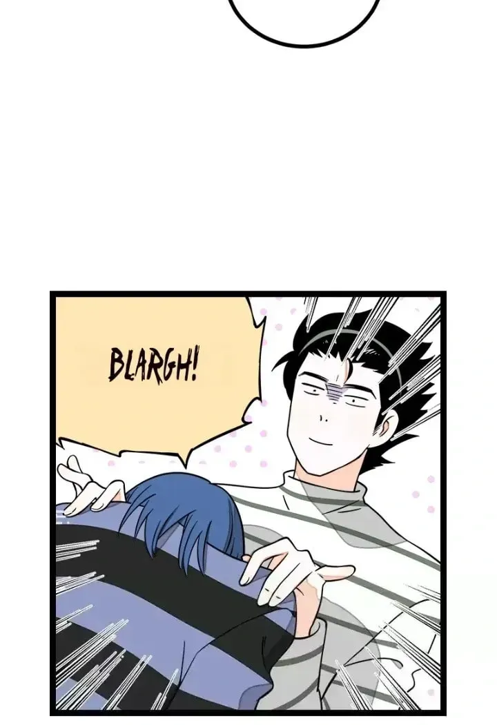 Monday to Weekend (Colored) Chapter 51 page 56 - 