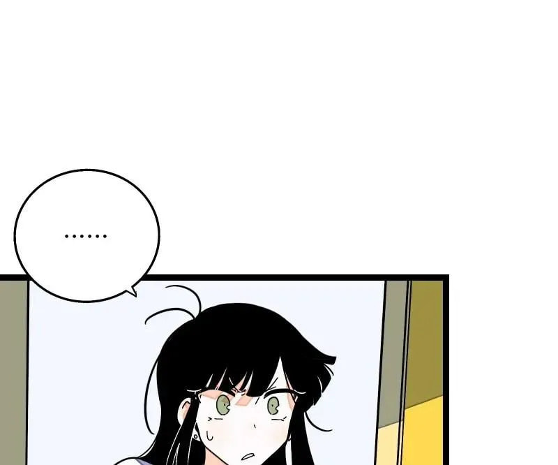 Monday to Weekend (Colored) Chapter 56 page 28 - 