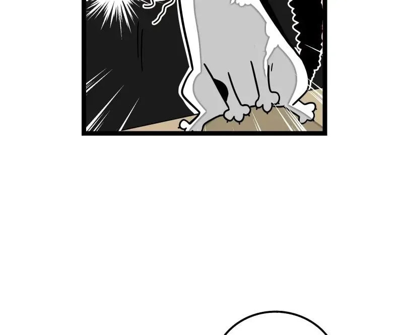 Monday to Weekend (Colored) Chapter 56 page 57 - 