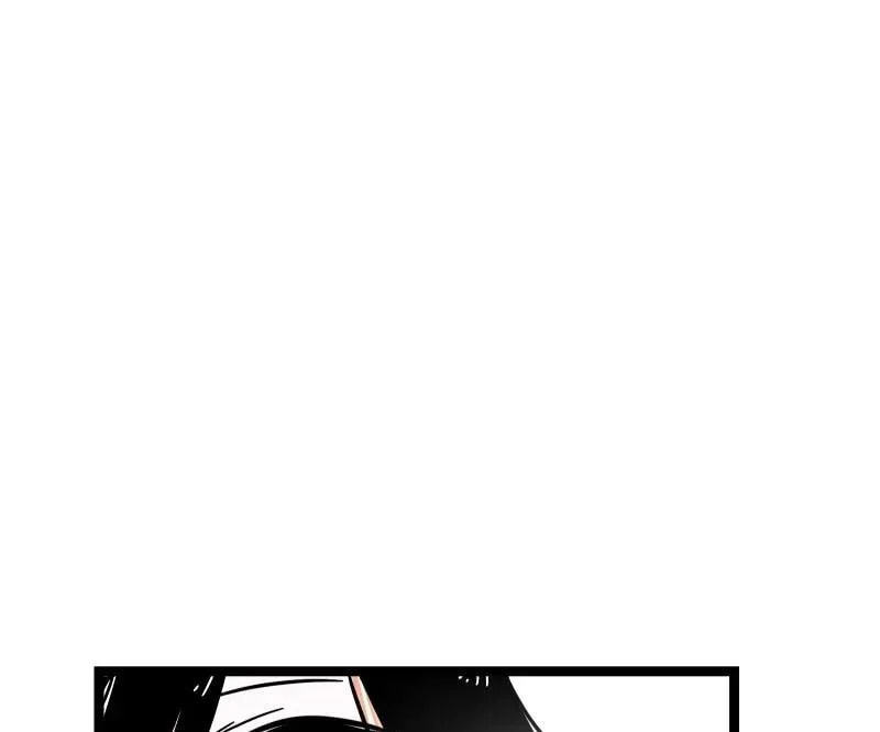 Monday to Weekend (Colored) Chapter 57 page 74 - 