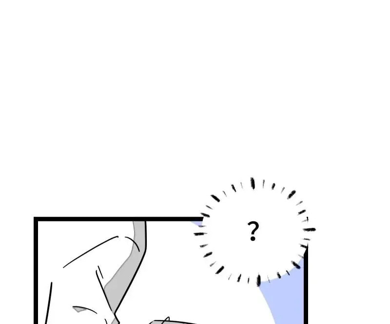 Monday to Weekend (Colored) Chapter 58 page 73 - 