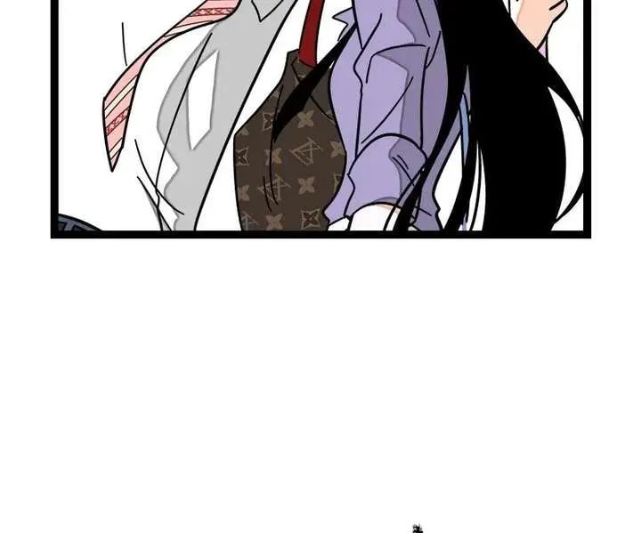 Monday to Weekend (Colored) Chapter 70 page 22 - 