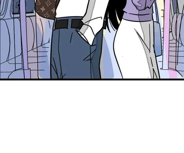 Monday to Weekend (Colored) Chapter 70 page 46 - 