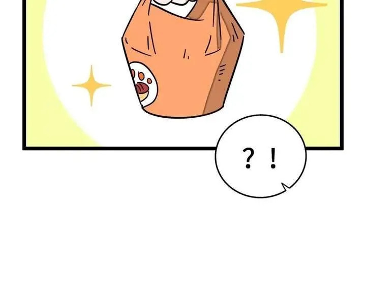 Monday to Weekend (Colored) Chapter 70 page 62 - 