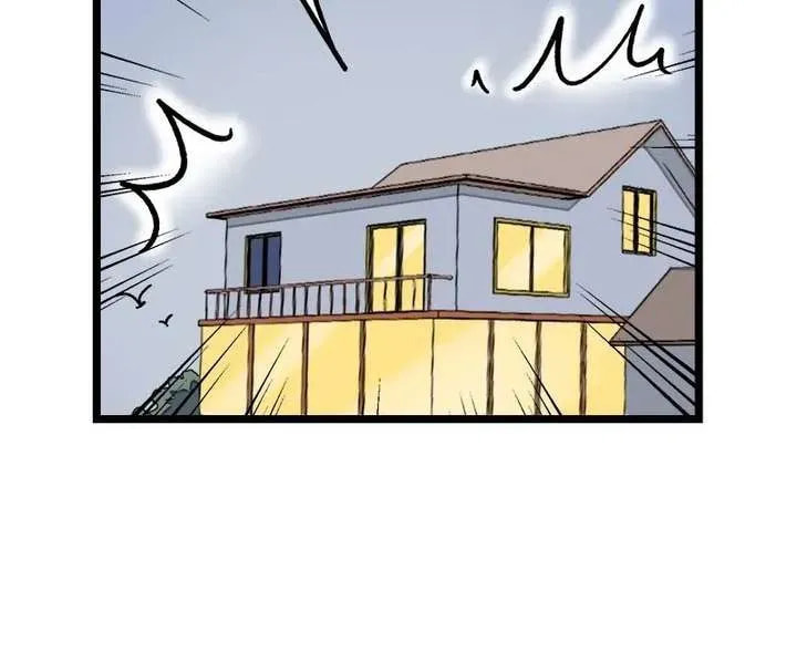 Monday to Weekend (Colored) Chapter 71 page 16 - 