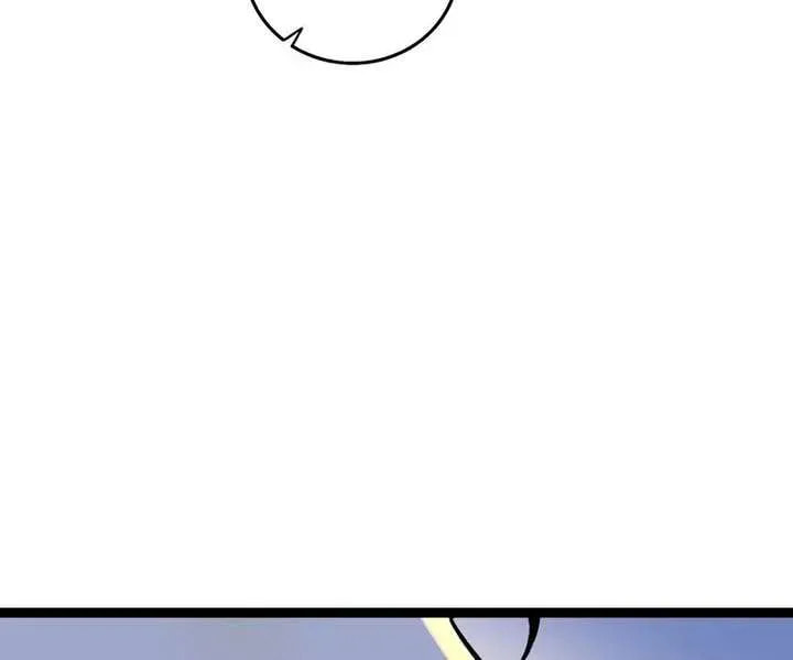 Monday to Weekend (Colored) Chapter 72 page 7 - 