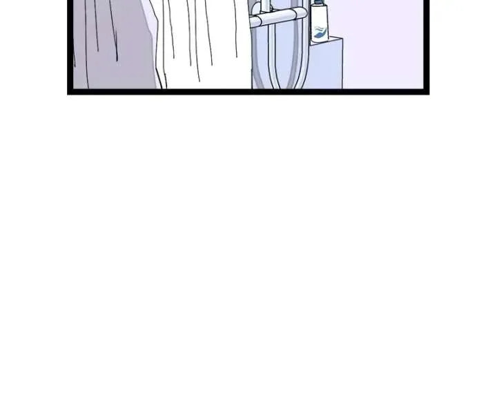 Monday to Weekend (Colored) Chapter 73 page 17 - 