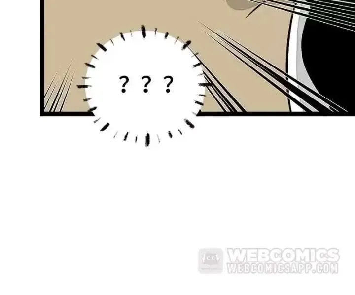 Monday to Weekend (Colored) Chapter 73 page 27 - 