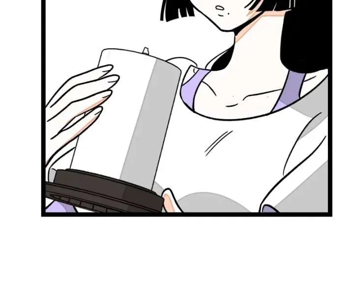 Monday to Weekend (Colored) Chapter 73 page 39 - 