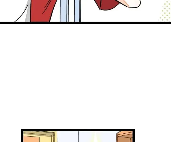 Monday to Weekend (Colored) Chapter 73 page 6 - 