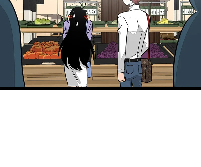 Monday to Weekend (Colored) Chapter 74 page 25 - 