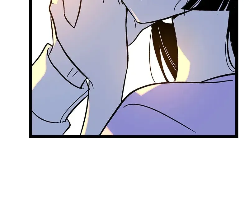 Monday to Weekend (Colored) Chapter 76 page 77 - 