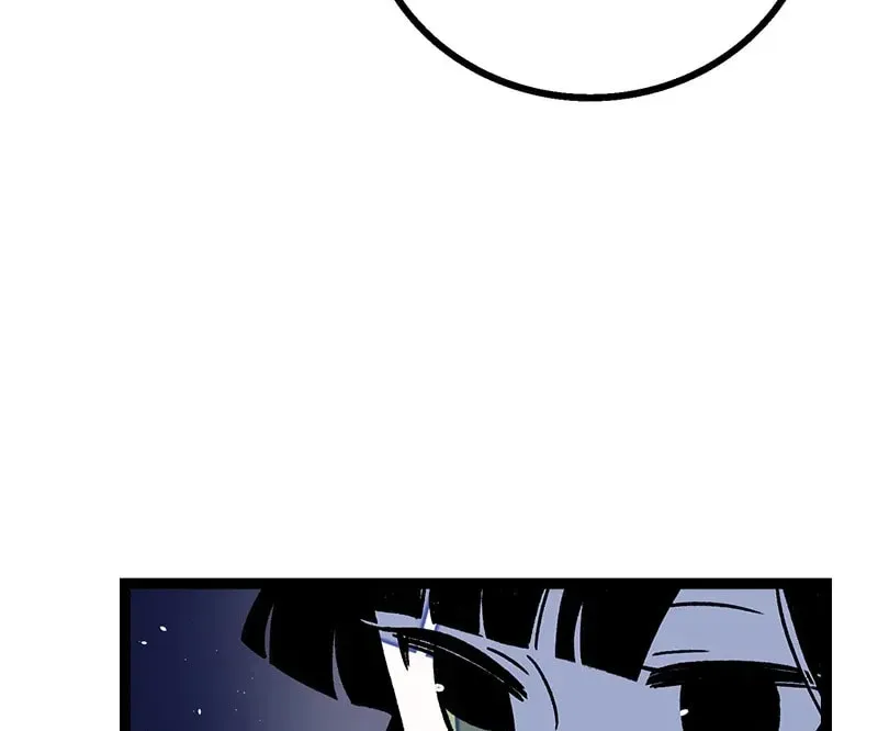 Monday to Weekend (Colored) Chapter 79 page 12 - 