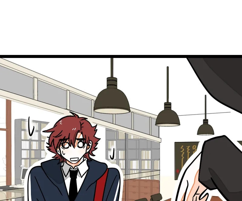 Monday to Weekend (Colored) Chapter 84 page 2 - 