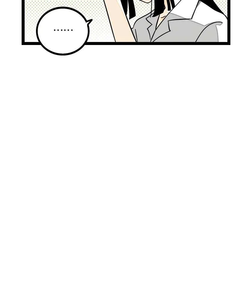 Monday to Weekend Chapter 11 page 43 - 