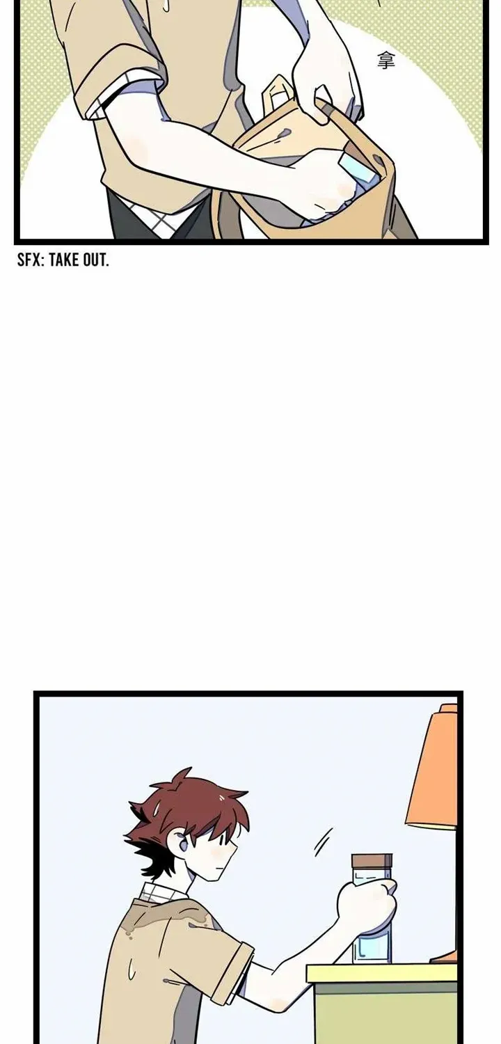 Monday to Weekend Chapter 16 page 21 - 