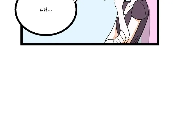 Monday to Weekend Chapter 21 page 23 - 