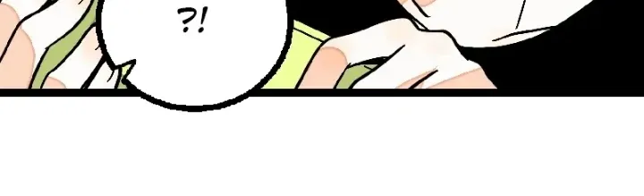 Monday to Weekend Chapter 24 page 16 - 