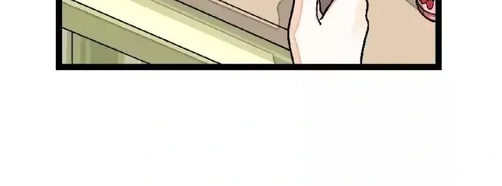 Monday to Weekend Chapter 30 page 14 - 