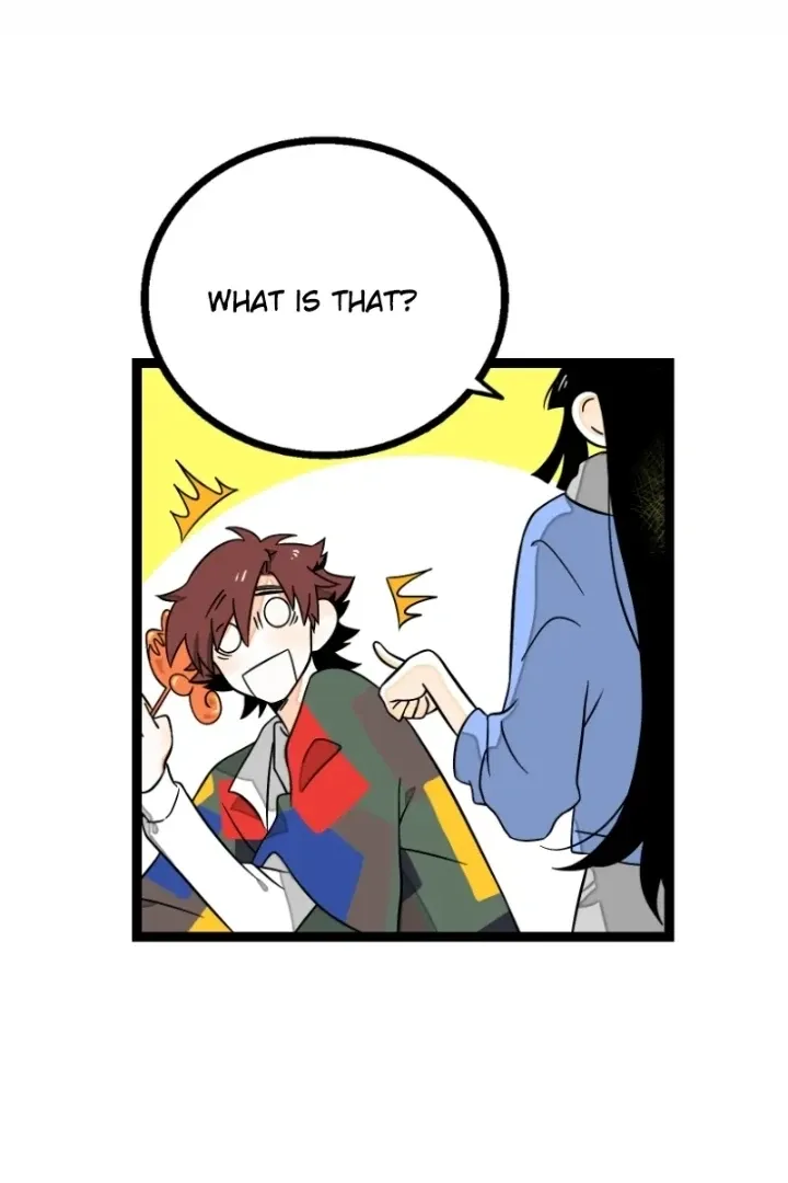 Monday to Weekend Chapter 35 page 3 - 