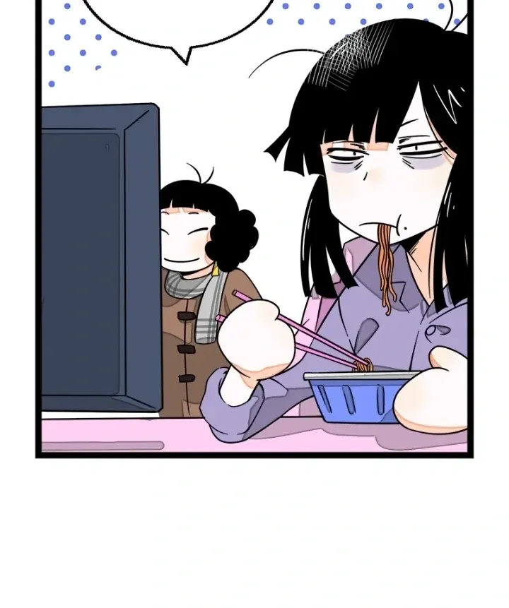 Monday to Weekend Chapter 38 page 5 - 