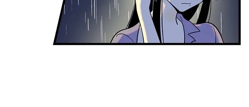 Monday to Weekend Chapter 4 page 15 - 