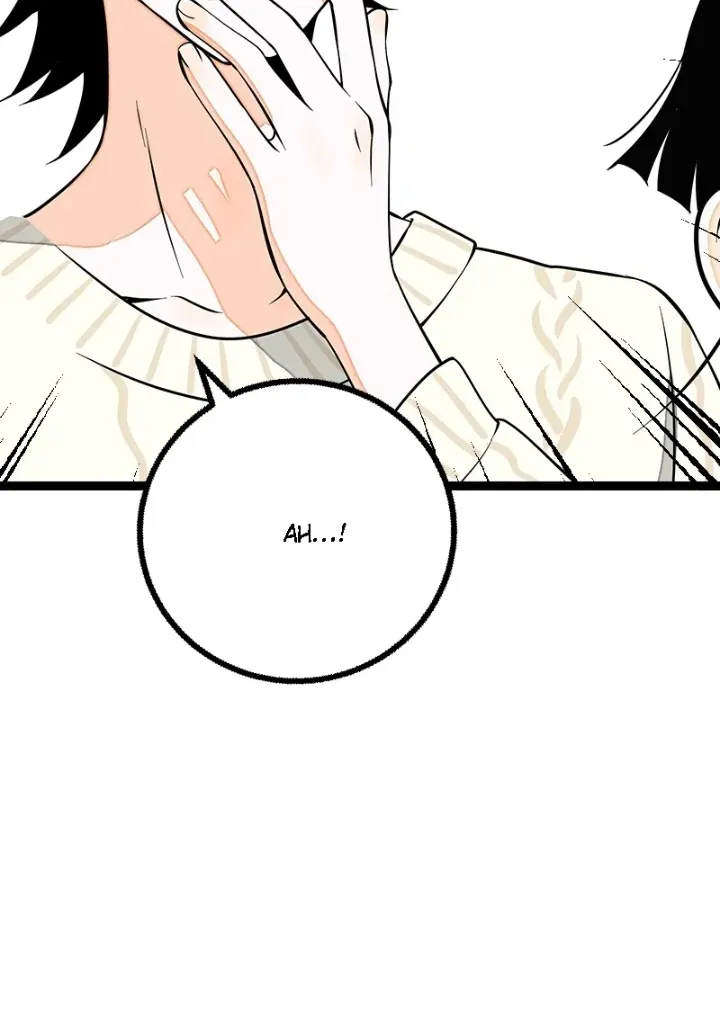 Monday to Weekend Chapter 40 page 43 - 