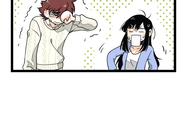 Monday to Weekend Chapter 41 page 3 - 