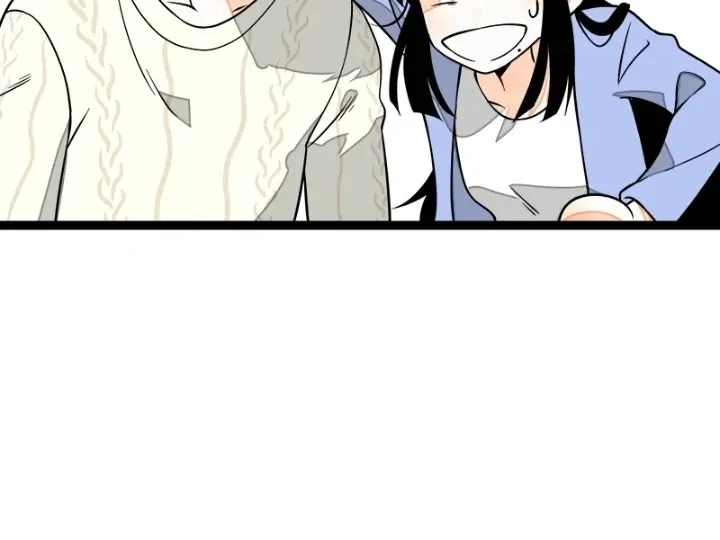 Monday to Weekend Chapter 41 page 5 - 