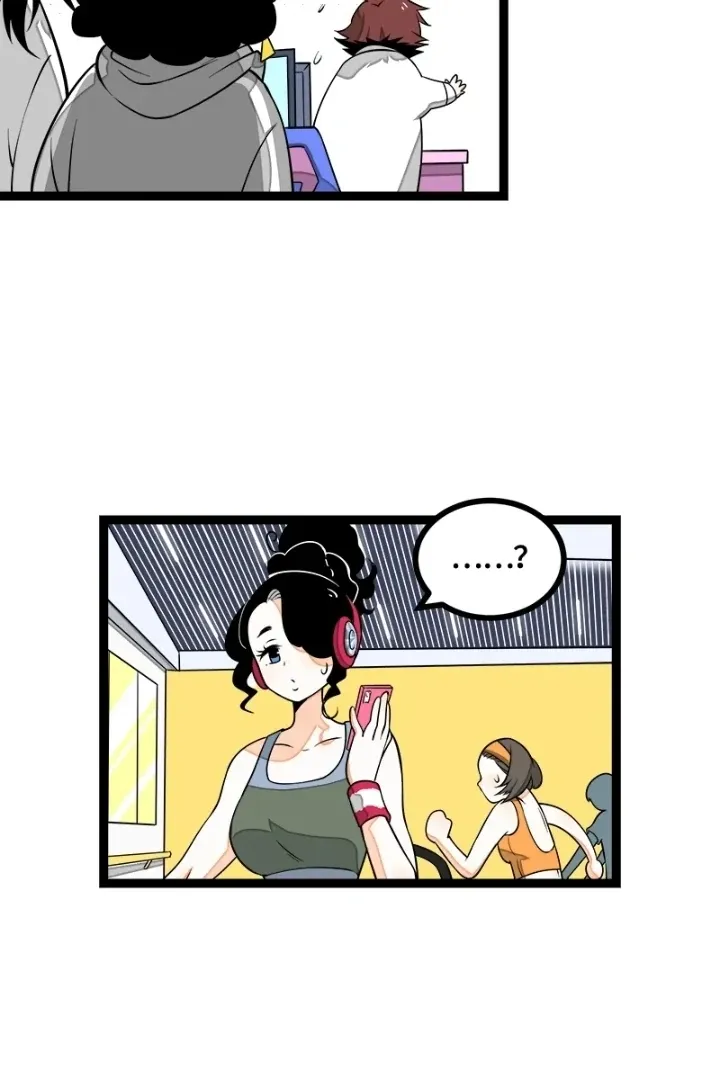 Monday to Weekend Chapter 42 page 18 - 