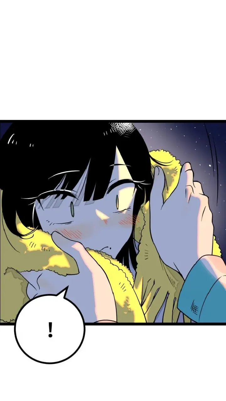 Monday to Weekend Chapter 44 page 2 - 