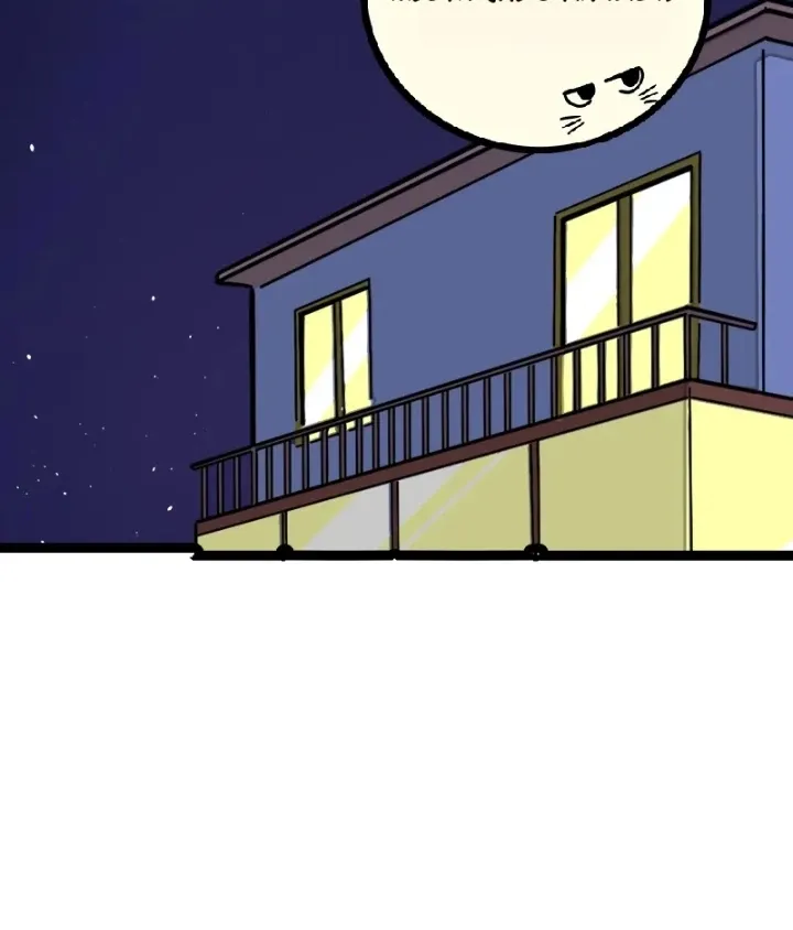 Monday to Weekend Chapter 44 page 45 - 