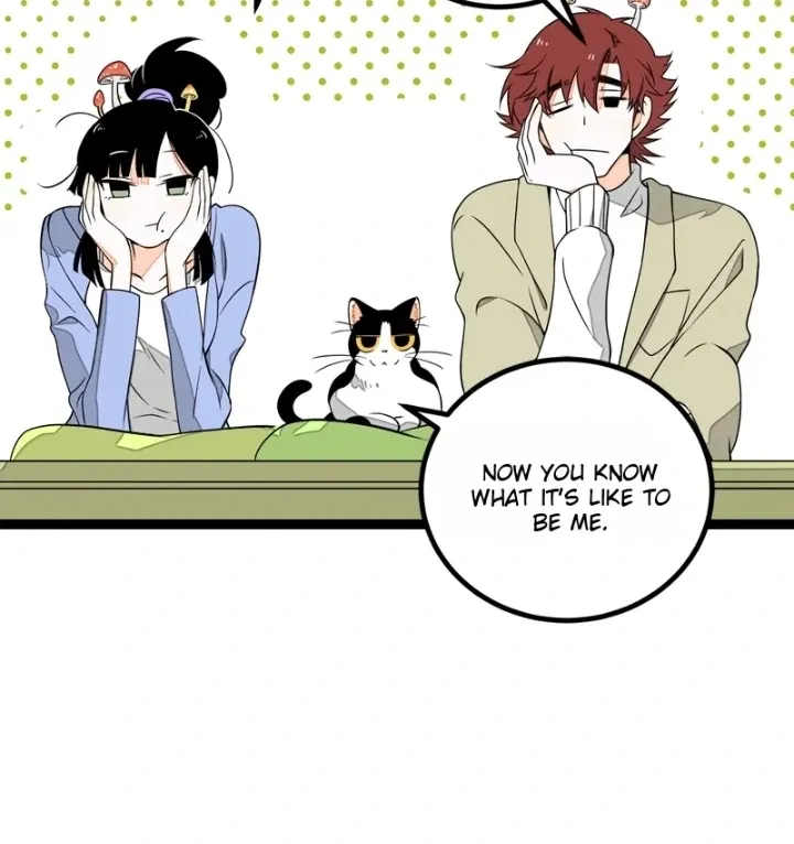 Monday to Weekend Chapter 46 page 5 - 