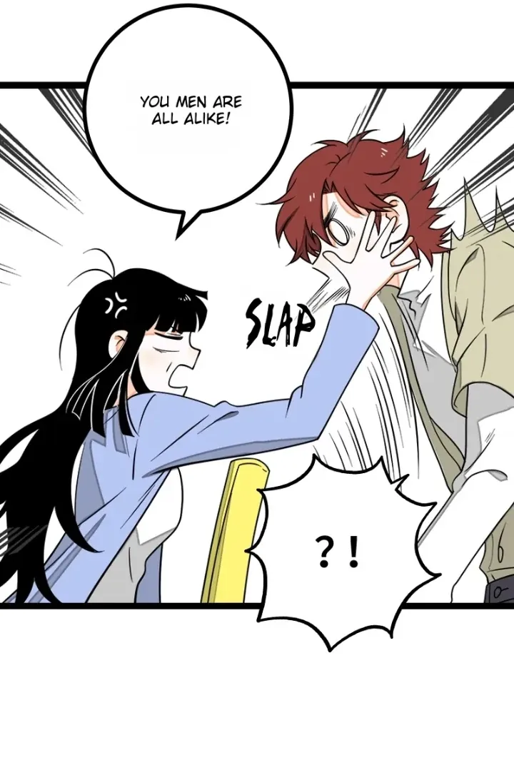 Monday to Weekend Chapter 47 page 4 - 