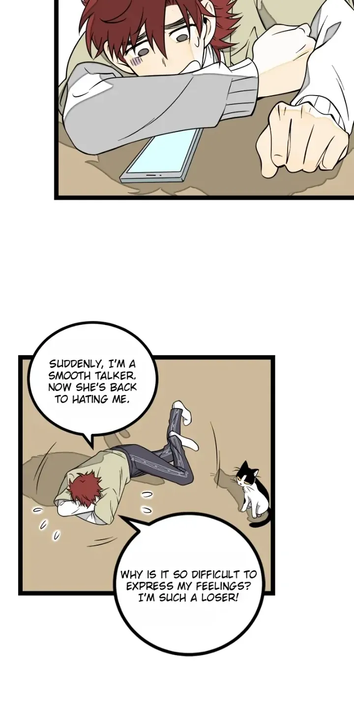 Monday to Weekend Chapter 47 page 6 - 