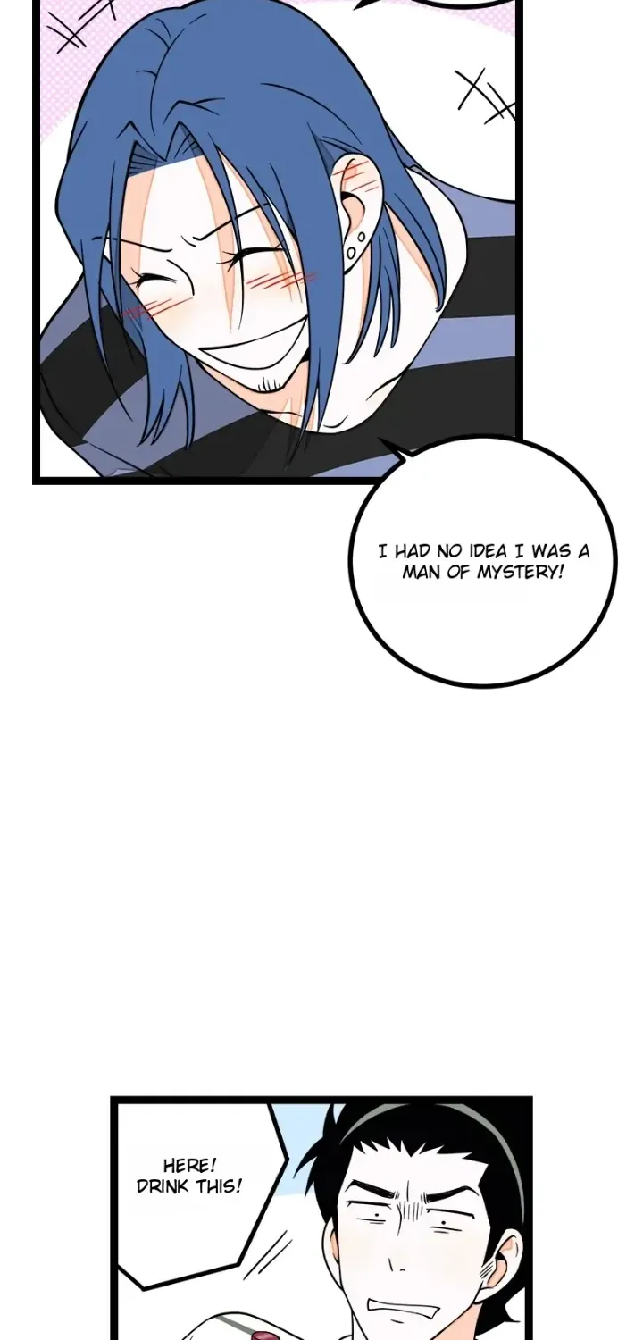 Monday to Weekend Chapter 51 page 46 - 