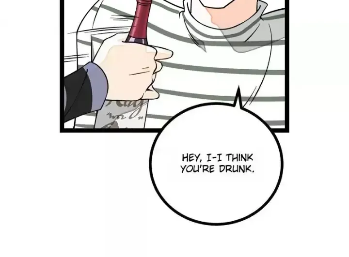 Monday to Weekend Chapter 51 page 47 - 
