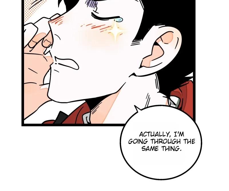 Monday to Weekend Chapter 55 page 17 - 