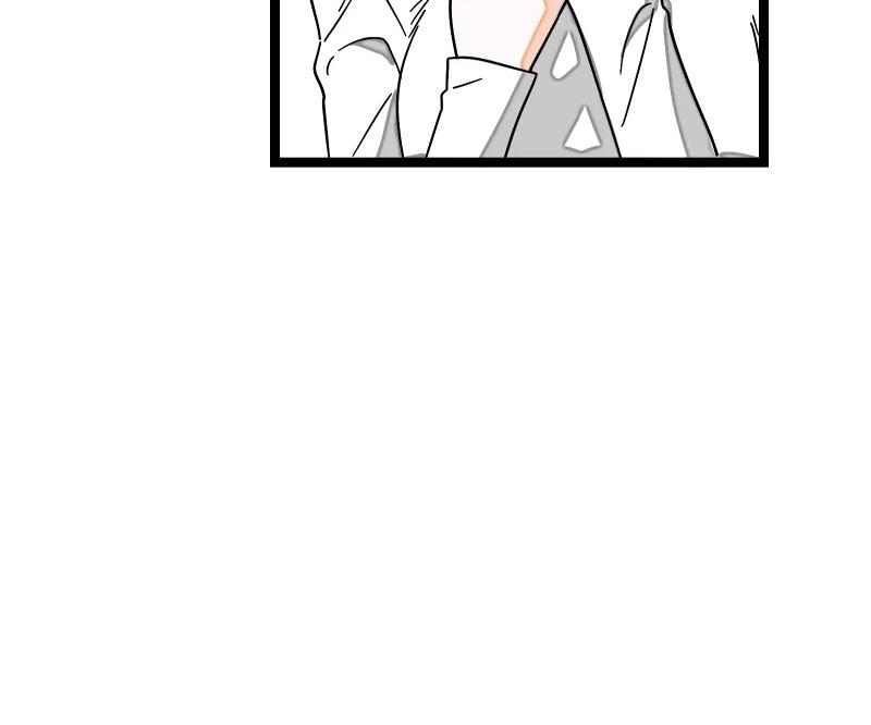 Monday to Weekend Chapter 55 page 56 - 