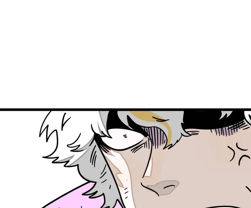 Monday to Weekend Chapter 55 page 85 - 