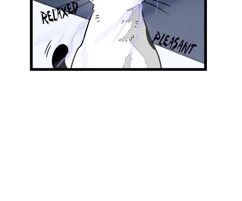 Monday to Weekend Chapter 56 page 16 - 