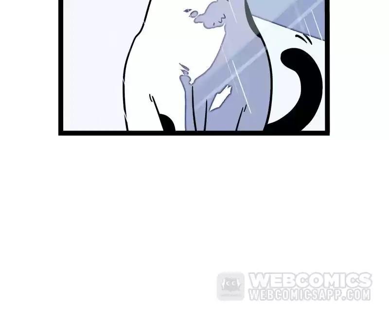 Monday to Weekend Chapter 56 page 3 - 